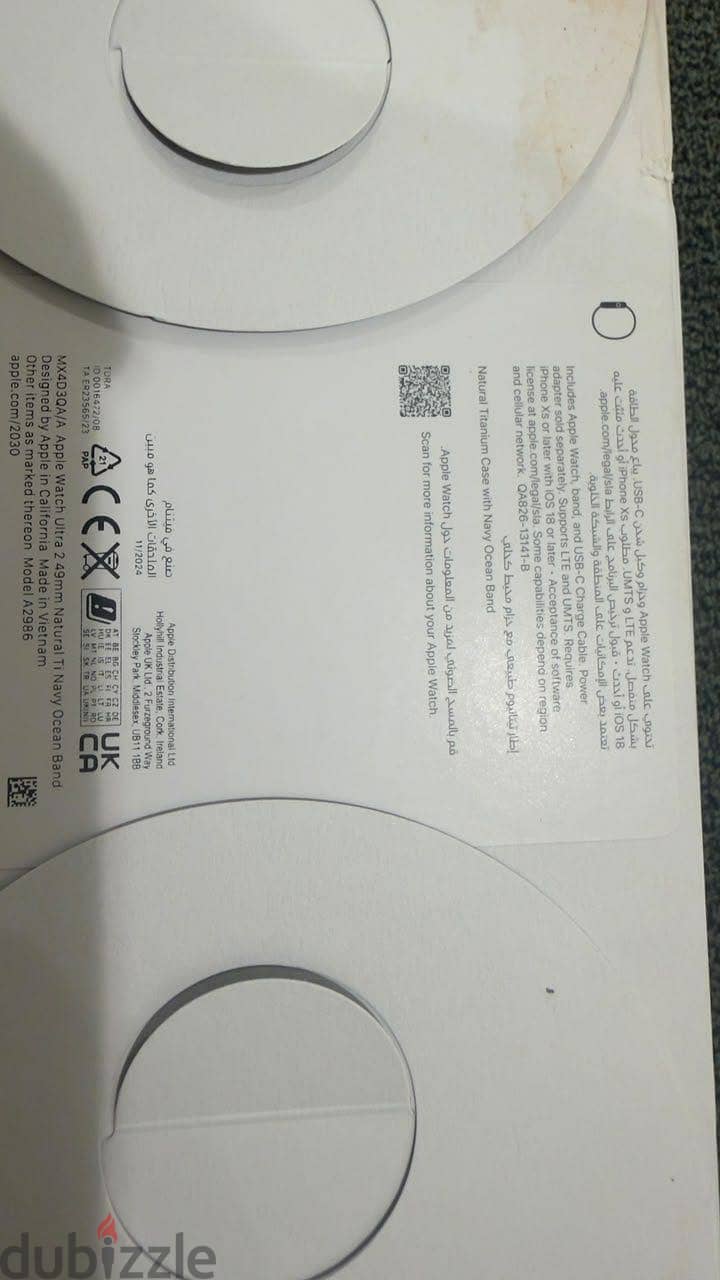 Apple Watch Ultra 2 1