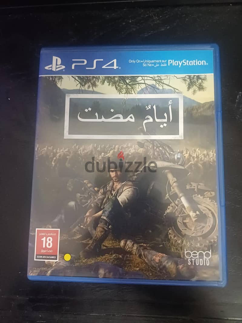 games PS4 10
