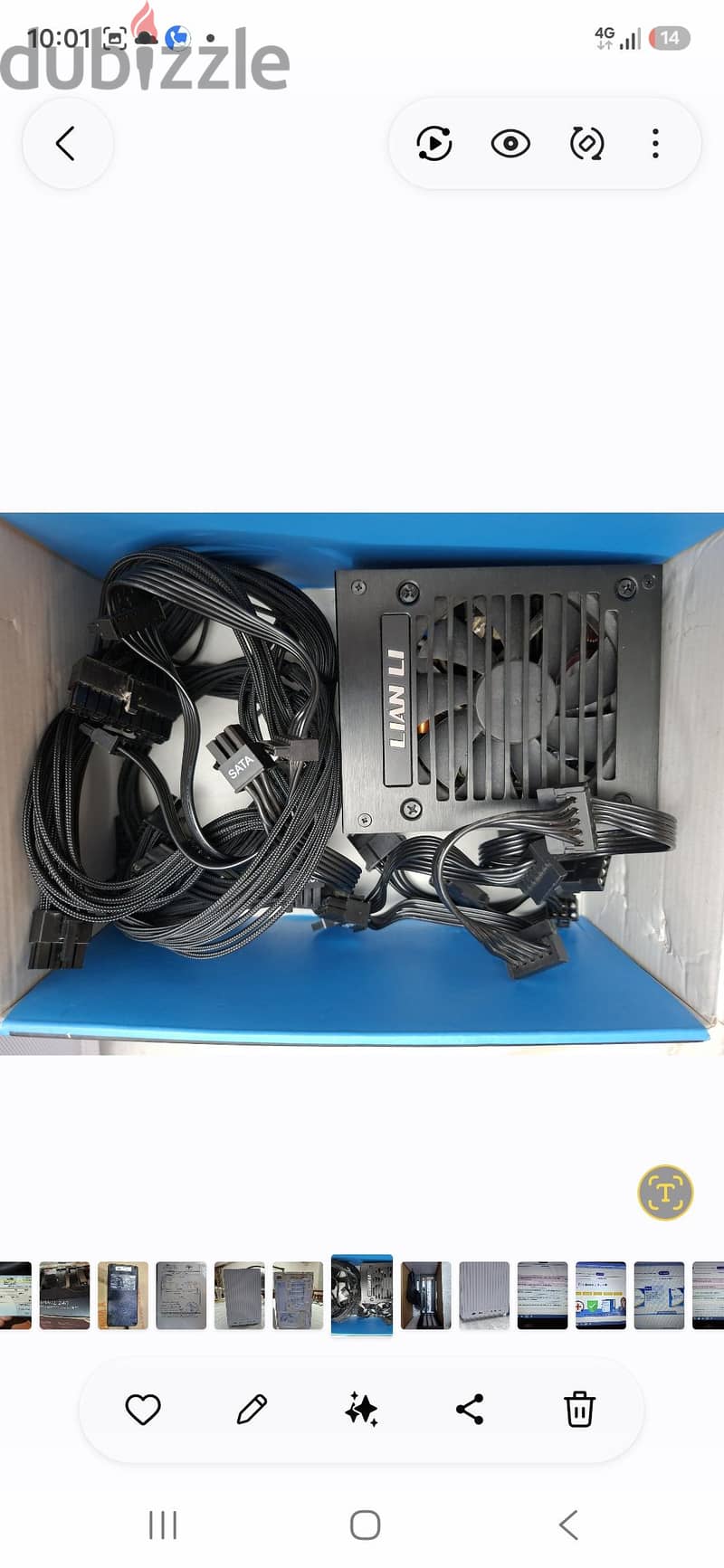 louqe raw s1 itx case+riser4.0+power supply 750w sfx 6
