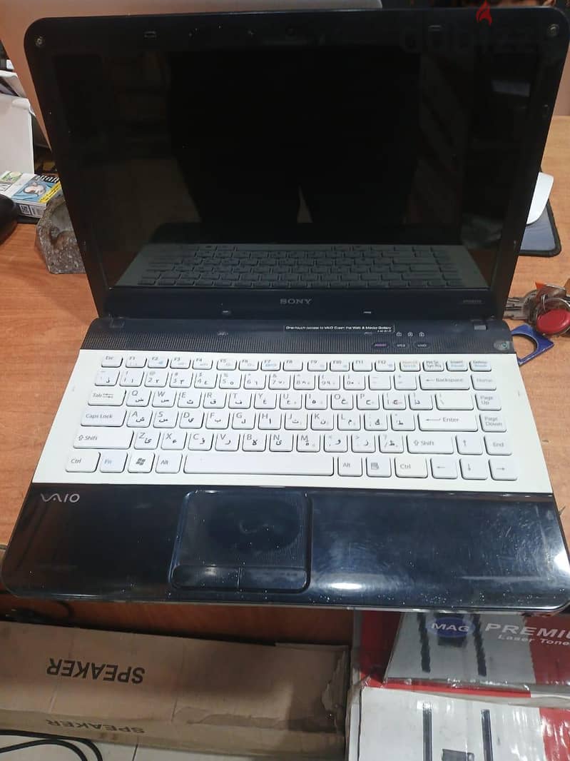 laptop 1