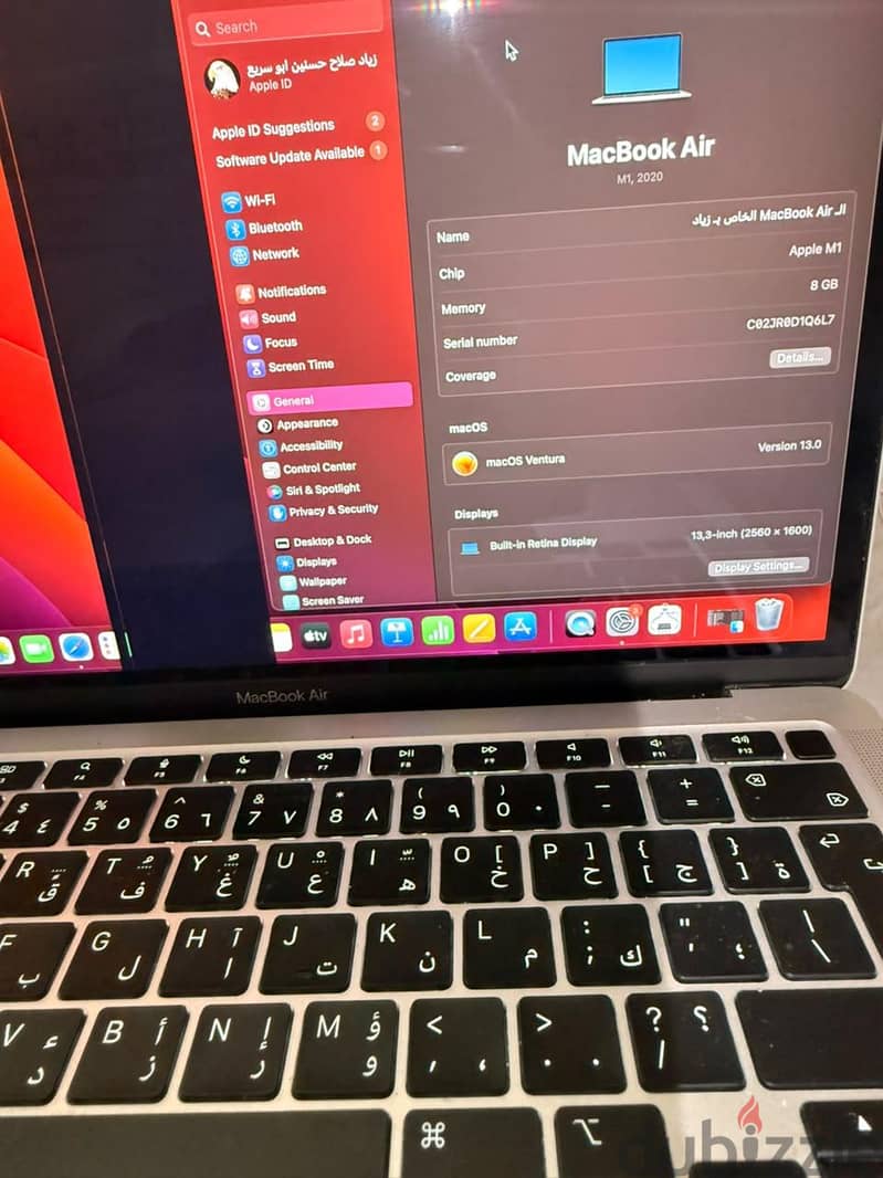 MacBook air M1 5