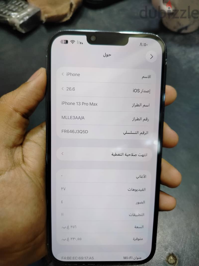 Apple - iPhone 13 Pro Max 7