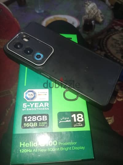 إنفنيكس هوت 50