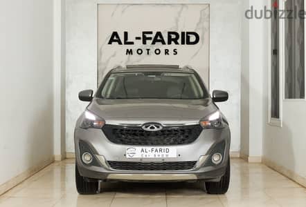 شيري تيجو7 2022|cherry tiggo 7اعلي فئةحالةالزيرووباقل سعر واطول فترة