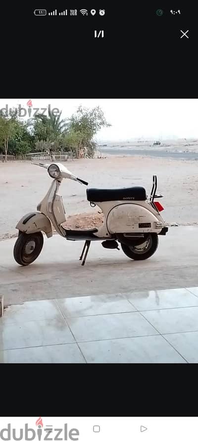 فسبا صباب