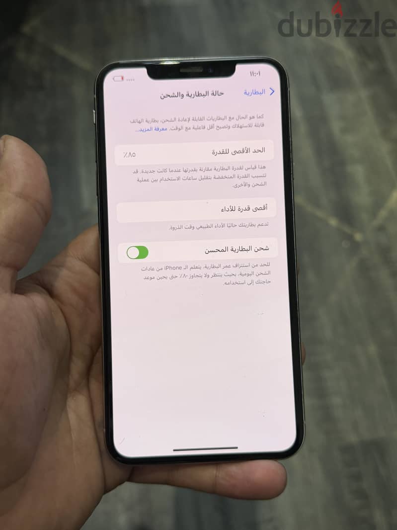 Apple - iPhone XS Max 256G 1
