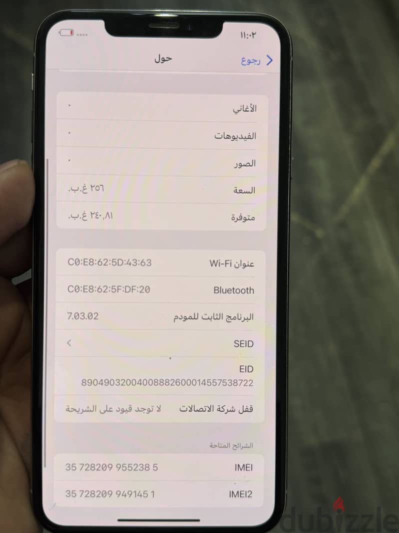 Apple - iPhone XS Max 256G 4