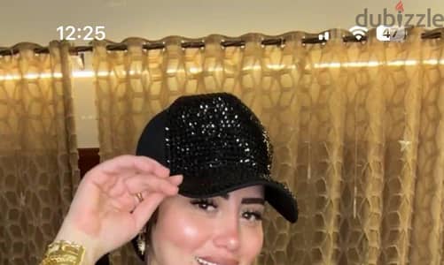 كاب المشاهير