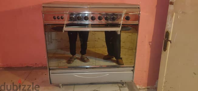 بوتوجاز يونيفرسال ٥ شعله