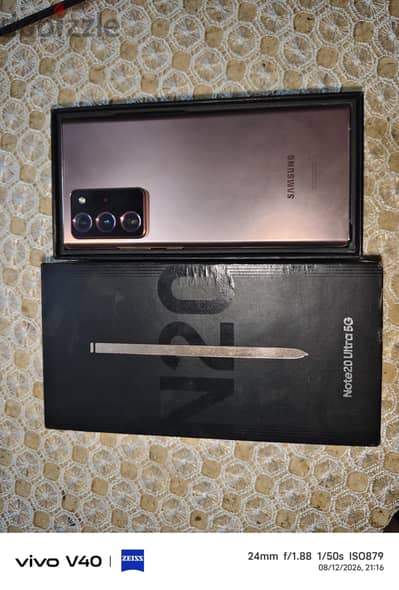 Samsung Note 20 Ultra