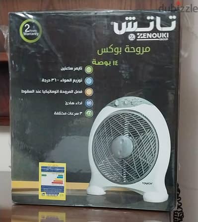 مروحه تاتس الزنوكي جديده لم تستعمل ١٤ بوصه المكان طنطا
