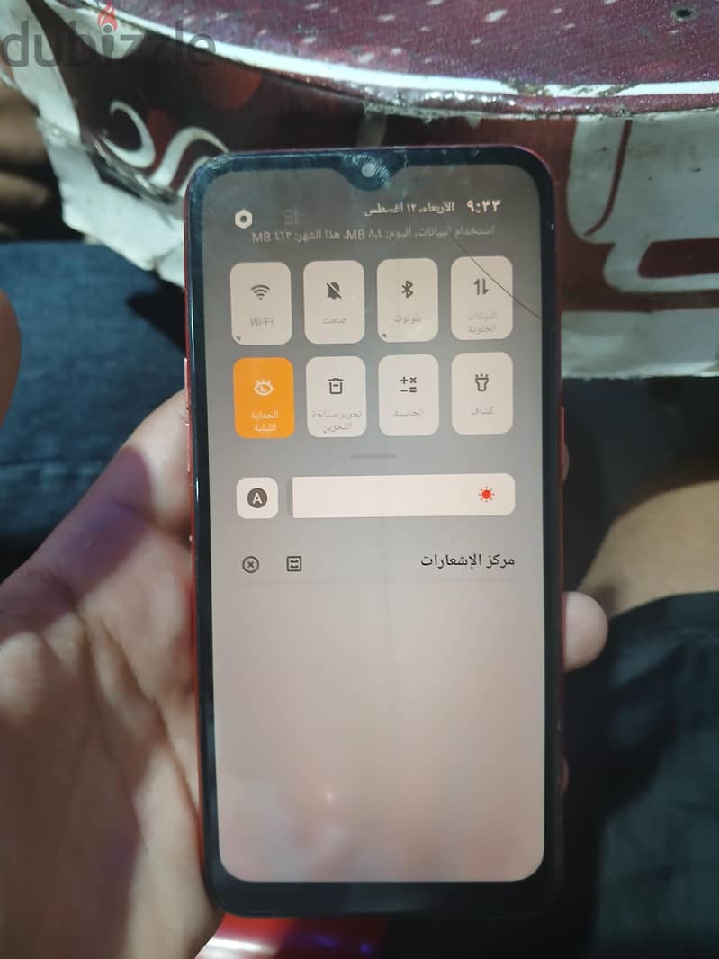 OPPO A1k 1