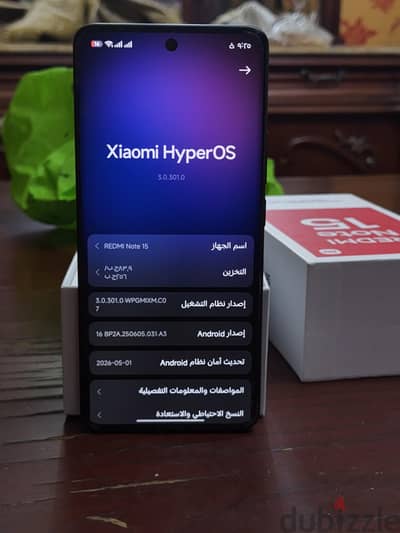 شاومي ريدمي نوت 15