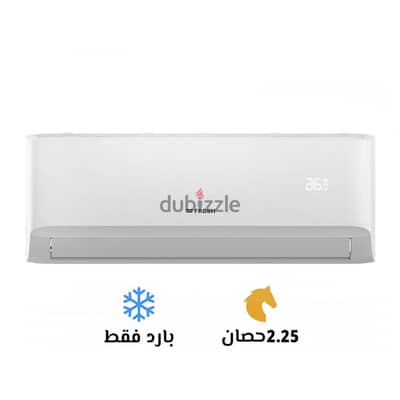 استعمال شهر فقط