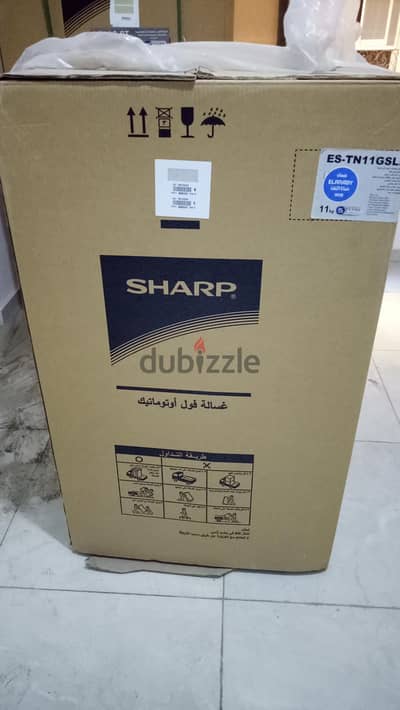 غساله شارب فوق اتوماتيك