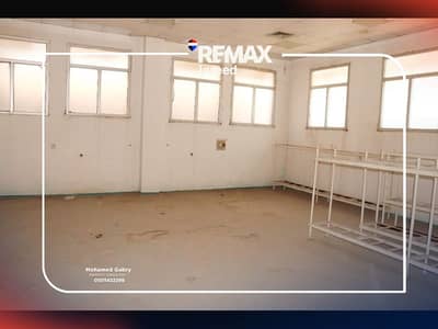 Pharma Factory for Sale in 6th October