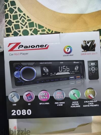 Z paioner car Mp3 player 2080 with remote Z paioner car Mp3 player 2080 with remote