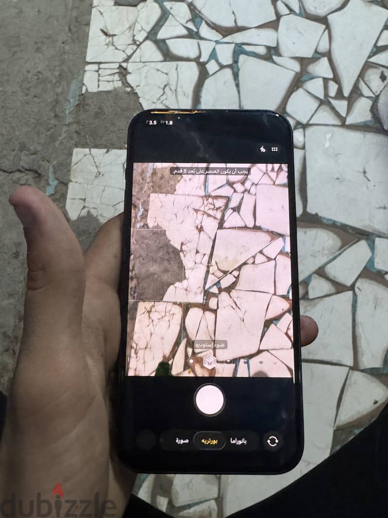آبل - آيفون 14 بلس 4