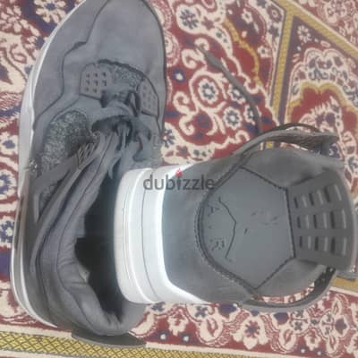 كوشى نايك جوردن