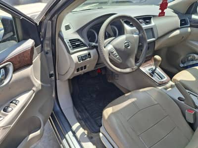 Nissan Sentra 2024