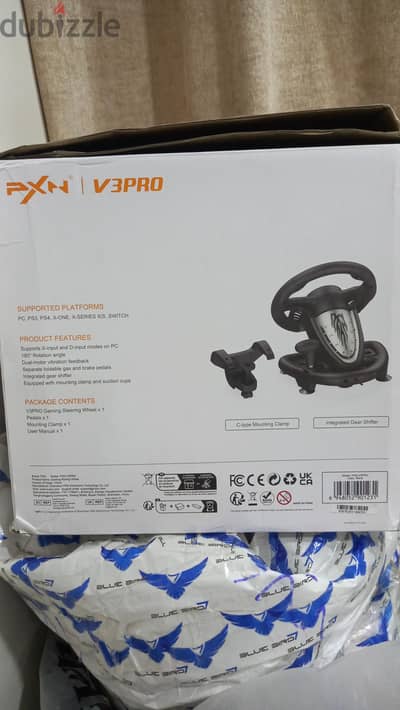 طقم طارة ودواسات pxn3 pro