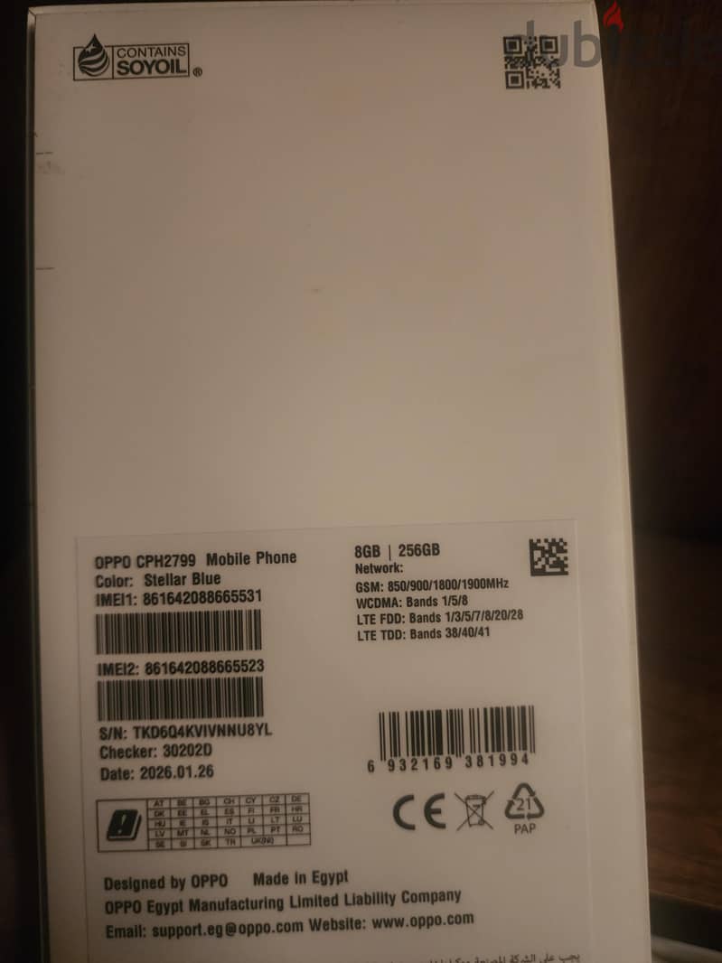 OPPO A6 4G 3