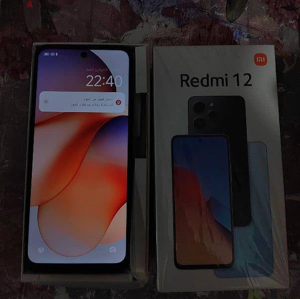 redmi12 1