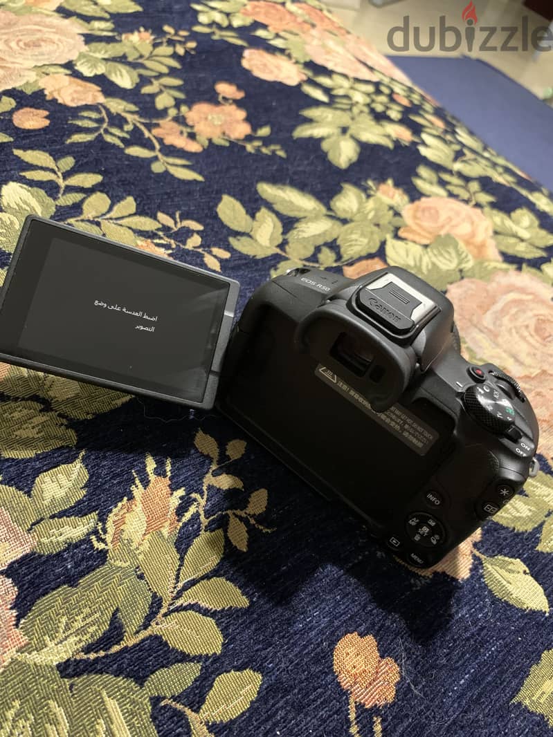 Canon r50 5