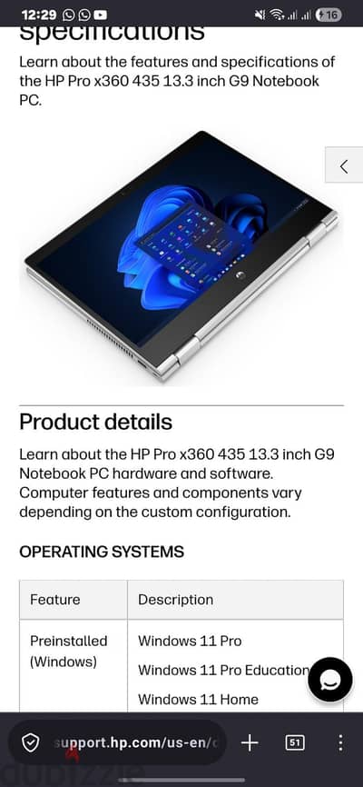 HP ProBook 435 G9 x360