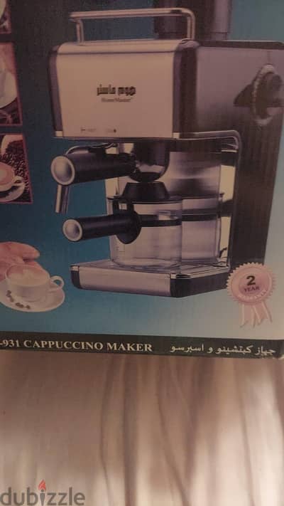 مكنه اسبريسو وكابتشينو مستوردة من السعوديه