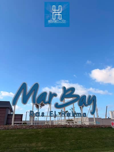 First row sea-facing townhouse with lagoon for sale in Marbay, North Coast, Ras El Hekma