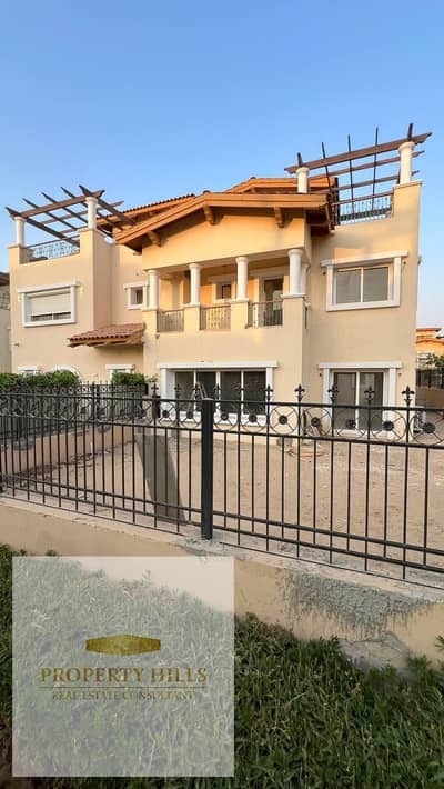 فيلا للبيع في Hyde Park New Cairo التجمع الخامس أفضل موقع داخل الكمبوند علي مساحات خضراء وأقل سعر مقدم