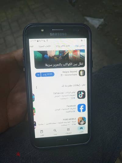 سامسونج جيه 7