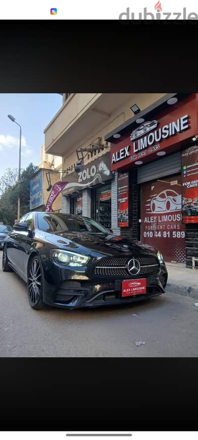 مرسيدس e300 2023