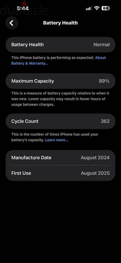 آبل - آيفون 15 بلس