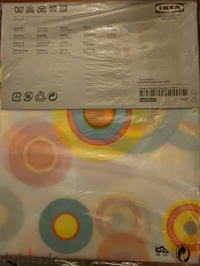 Vintage IKEA FEMMEN Shower Curtain – NEW & SEALED  للبيع