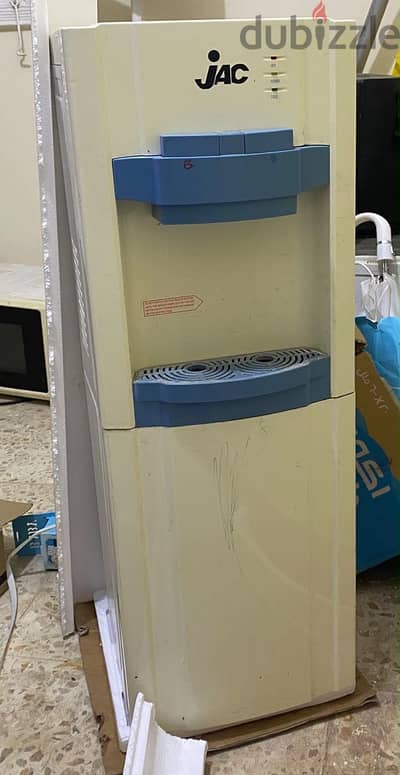 Water dispenser