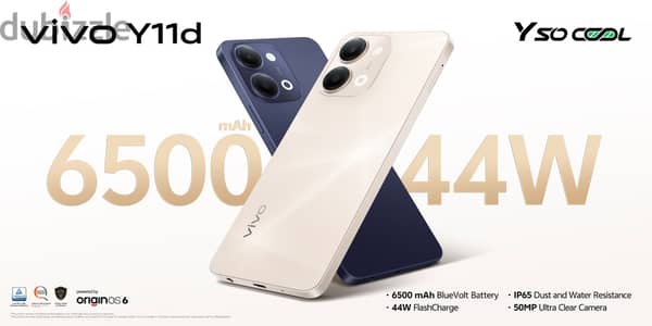 Vivo Y11D - 6GB RAM - 128GB