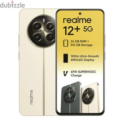 ريلمى 12+