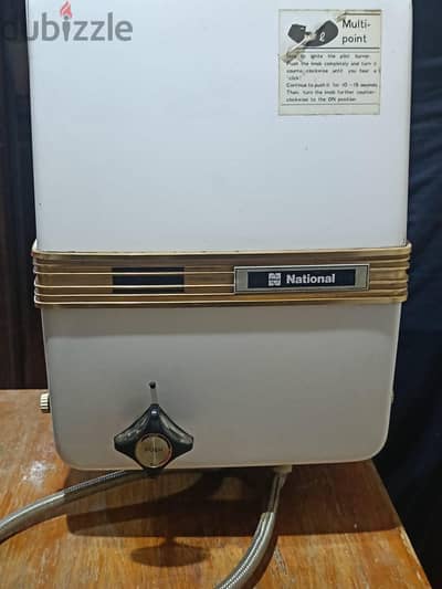 water heater