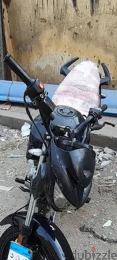 ماشاء ماكينه هوجن للبيع