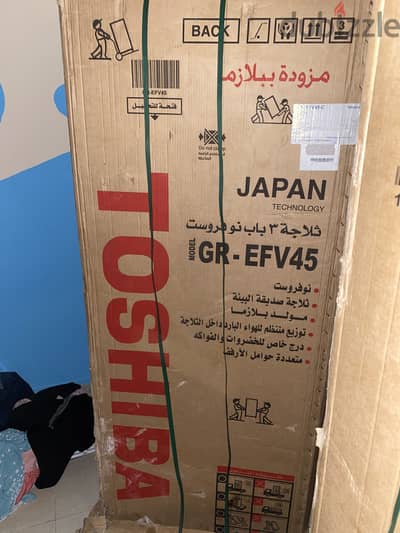 لاجة توشيبا نوفروست 3 باب, 351 لتر ،لون سيلفر
