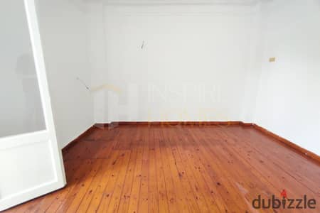 لإيجار برشدي خطوات للبحر 180م