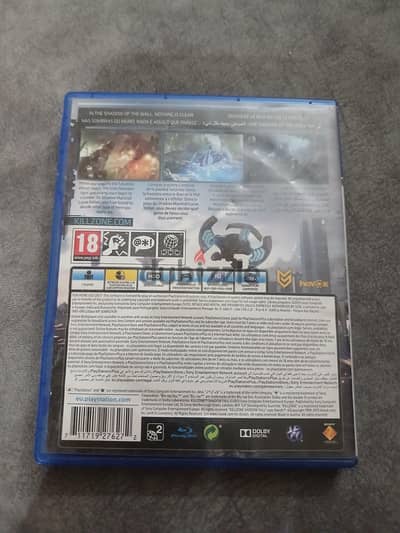 killzone