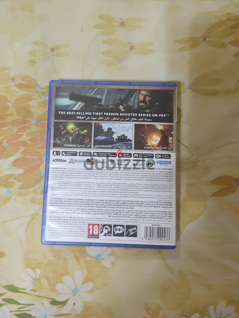 playstation games 1