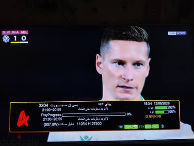 شاشه ال جى ٤٩ بوصه عاديه