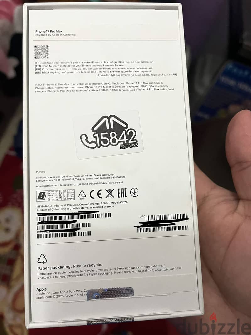 Apple - iPhone 17 Pro Max 1