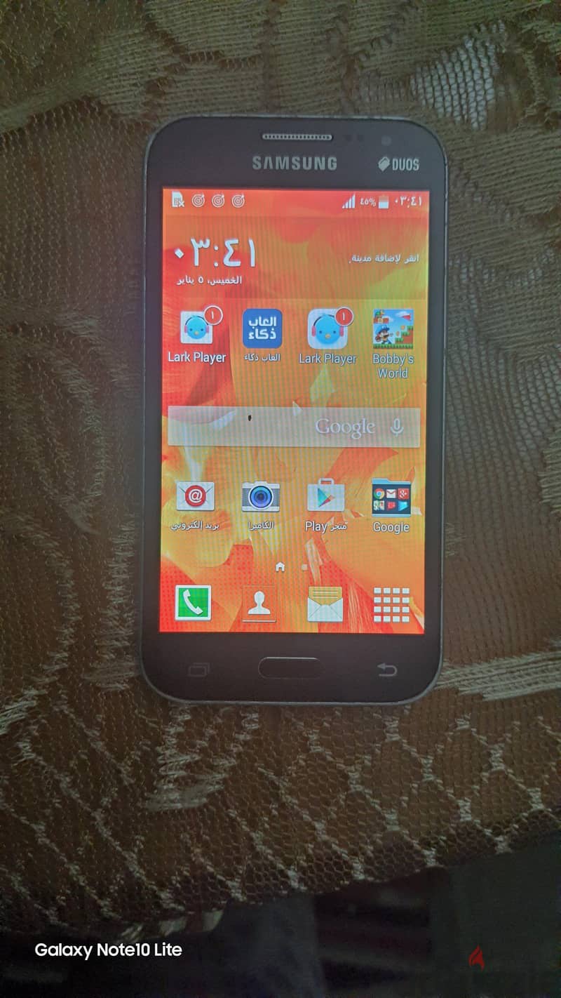 Samsung g360h 2