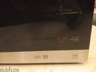 ميكرويڤ Lg سمارت سعة 42 لتر وارد الخارج بحالة اكثر من ممتازه