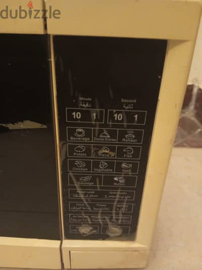 ميكرويف ماركة هاس وارد الخارج 32 لتر بحالة اكتر من ممتازه
